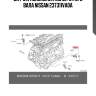 Датчик положения коленчатого вала nissan 237311va0a