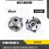 Ступица колеса передняя с подшипником land rover discovery/range rover 04- (skf vkba6750) db83009 miles