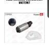 Насос топливный  lada masterkit masterkit