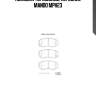 Колодки тормозные, передние mando mph23