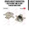 Суппорт тормозной передний левый citroen c4 aircross 2010 -/jeep patriot (mk74) 2007 - 77ak1824 masterkit