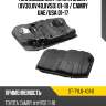 Топливный бак toyota camry xv30,xv40,xv50 01-18  sat st-tyl6-401-0
