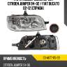 Фара peugeot boxer 02-06  tyc 20-a677-05-2b