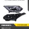 Фара honda vezel 13-18 справа sat st-117-1124r-ld-m2