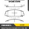 Колодки тормозные дисковые, передние (d1304m) paraut n281140y