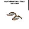 Колодки тормозные барабанные!\ nissan primera, renault kangoo 1.2-2.0td 96-02