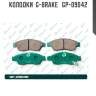 Колодки  g-brake   gp-09042