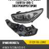 Фара hyundai ix35 13-15 слева sat st-221-1178l-lemn2