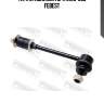 Тяга стабилизатора 0123-008 febest