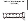 Прокладка гбц bmw 5(e34)/5(e39)/7(e38) m52b25 sat st-33-0035