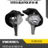 Фара противотуманная слева toyota hilux pick up 04-08 sat st-312-2034l
