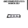 Прокладка гбц! (0.5mm)\ toyota corolla/avensis/celica 1.4/1.6/1.8 16v dohc 99>, geely