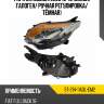 Фара mitsubishi l200 15-19 слева sat st-214-11adl-em2