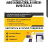 Подшипник кпп toyota auris/avensis/corolla/yaris 08- 69/25/15.5/14.5