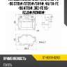 Катушка зажигания toyota 3s-fe -96 st19# sat st-90919-02163