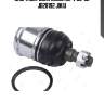 Опора шаровая honda cr-v 95-02 jb28192 jikiu