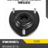 Опора амортизатора передняя torr dl0252