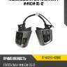 Кнопки мульти руля toyota rav4 ##a3# 05-12 sat st-84250-42060