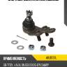 Опора шаровая avantech abj0133l