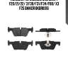 Колодки тормозные зад bmw 1 f20/21/22/ 3 f30/f31/f34/f80/ x3 f25 baikor bkbr0016