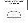190 020-sx колодки диск. задн., mazda 626 gf/gw 1.8-2.0i/2.0di 97-02, haima, faw