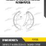 Колодки тормозные барабанные patron psp335
