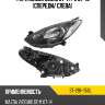 Фара mazda demio 07-11  sat st-216-1156l