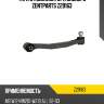 Тяга стабилизатора заднего zentparts z29163