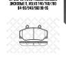 187 020-sx 176 20=fdb628 колодки дисковые п., volvo 740/760/780 84-90/940/960 90-95