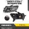 Фара renault logan 14-18  sat st-551-11l5l