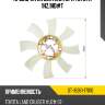 Крыльчатка вентилятора toyota 1hz,1hd#t sat st-16361-17010