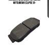 Колодки тормозные дисковые передние mitsubishi eclipse 01  (старый арт. ckm-11) gk0579 ctr