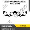 Прокладка выпускного коллектора tg-emg0097 / 032 253 039 e * ti•guar