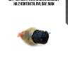Датчик нейтрали, m18x1.5 байонет на 2 контакта, rvi, daf, man