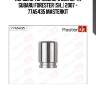 Поршень тормозного суппорта subaru forester (sh_) 2007 - 77a5435 masterkit
