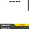 Насос гур bmw x5 3.0 06-10 двухконтурный sat st-vp429