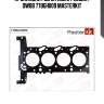 Прокладка гбц citroen/peugeot dw8b 77bgh009 masterkit