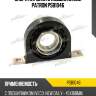 Опора кардана с подшипником patron psb1046