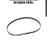 Ремень поликлиновый (309) mitsuboshi  5pk955