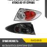 Фонарь задний mazda 6 02-08  tyc 11-a433-01-2b