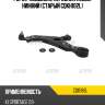 Рычаг подвески, передний левый нижний (старый cqkh102l) ctr cq0166l