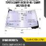 Стекло лобовое атермальное toyota camry xv30 01-06  xyg solar-acv30-l1 lfw/x
