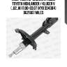 Амортизатор задний правый toyota highlander / kluger v (_u2_w) 11.00-03.07 (kyb 334384) dg21667 miles