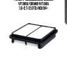 Фильтр воздушный, suzuki vitara/grand vitara 1.6-2.7/2.0td/hdi 94-