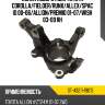 Кулак поворотный toyota corolla sat st-43211-19015