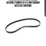 Ремень поликлиновой honda accord/torneo cf4/5/mitsubishi 6g73 sat 6pk1080