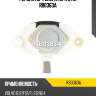 Регулятор генератора utm rb0363a