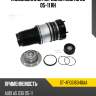 Пневмобаллон передний audi a5 c6 05-11 rh sat st-4f0616040aa