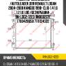 Радиатор охлаждения /autoleader для renault logan 2004-2008 kangoo 1998- clio  1.4 1.6 1.2 1.0 1.9d /без крышки  rn-log2-1223  rn0002d7f 7700428658 7711134322