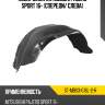 Подкрылок mitsubishi pajero sport 16- спереди sat st-mbs3-016l-2-r